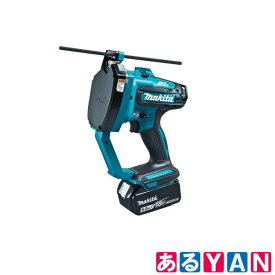 マキタ 充電式全ネジカッタ SC102DRGX 18V 6Ah バッテリ2本・充電器・ケース付 新品 送料無料