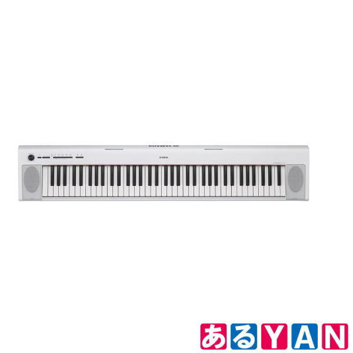 楽天市場】外箱開封 未使用品 外箱傷み ヤマハ 電子キーボード 