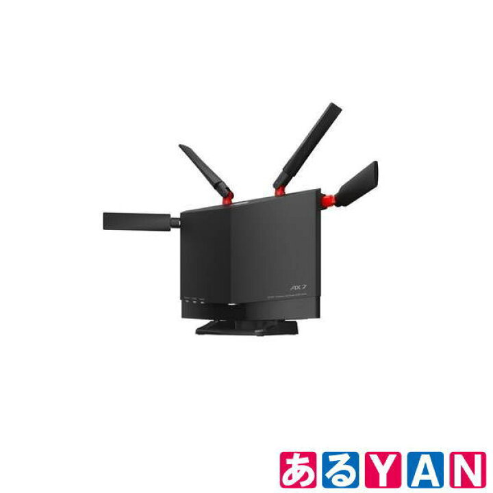 楽天市場】未開封品 外箱痛み バッファロー ワイヤレスルーター WXR 