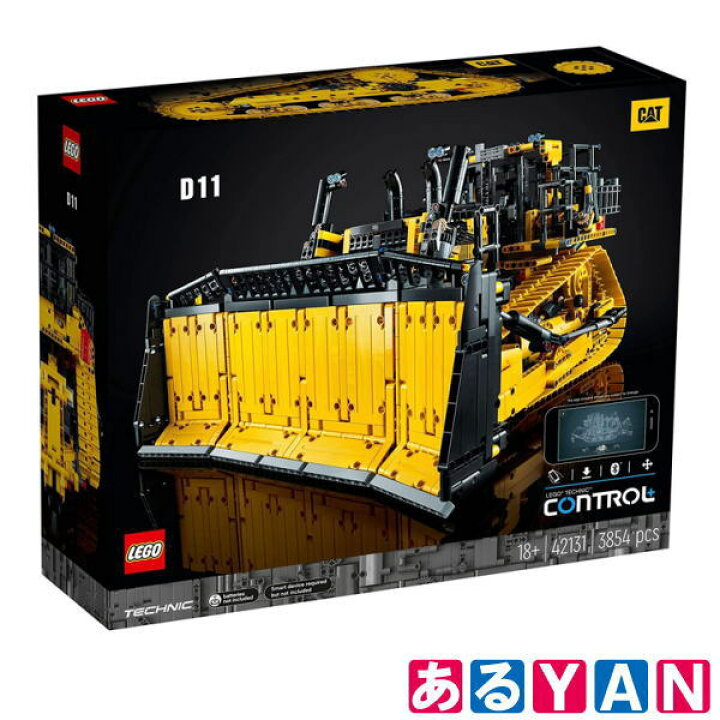 楽天市場】未開封品 箱傷み レゴ テクニック Cat(R) D11 ブルドーザー  