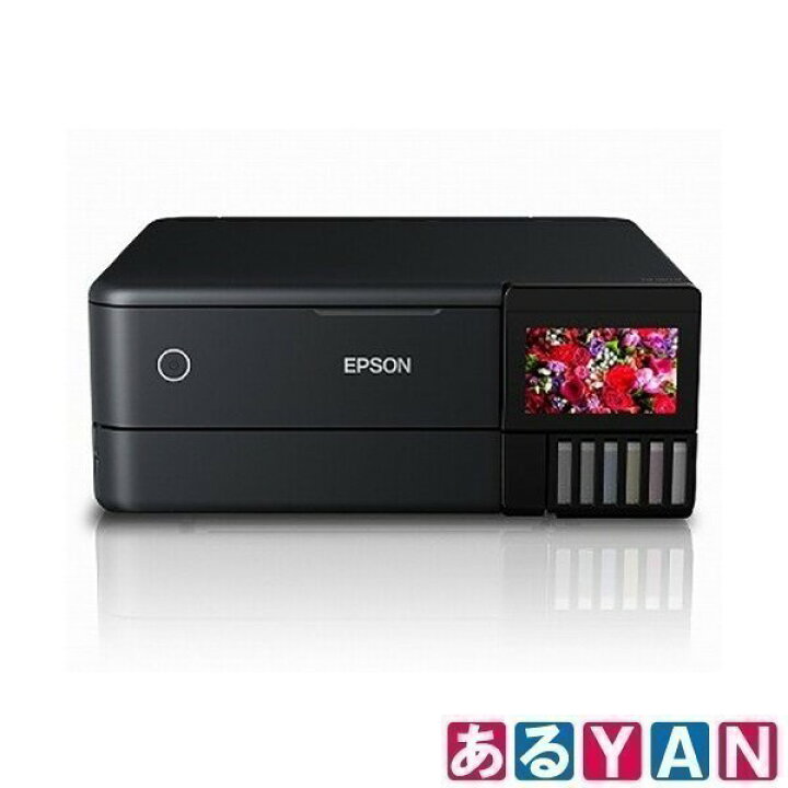 EPSON EW-M873T 未開封新品 - インクジェットプリンター 
