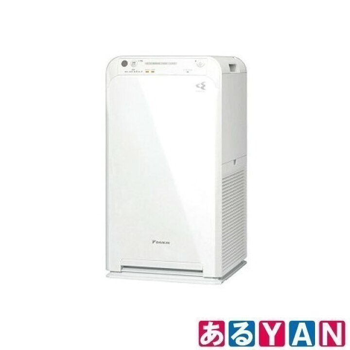 楽天市場】未使用品 箱傷み ダイキン ストリーマ空気清浄機 MC55Y ‐W 