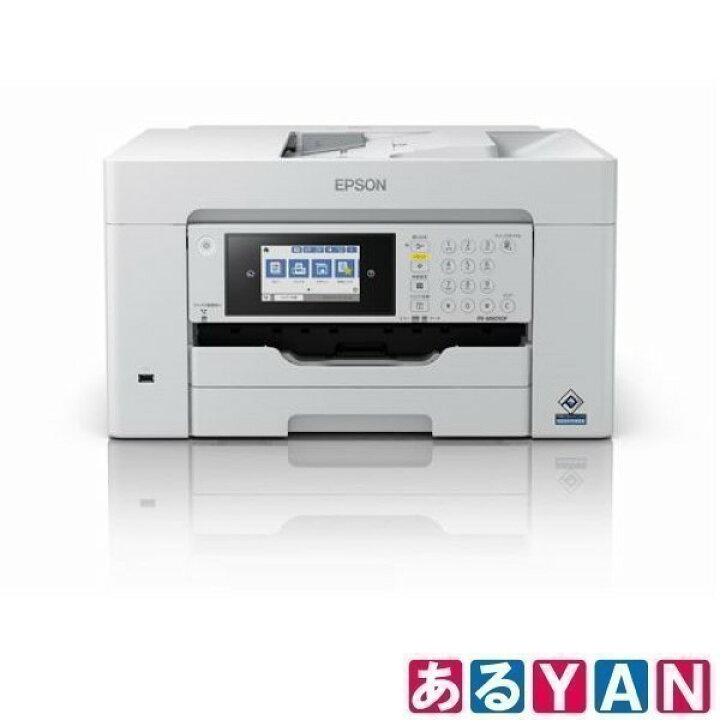 楽天市場】外箱開封 未使用品 エプソン カラーインクジェット複合機 PX  