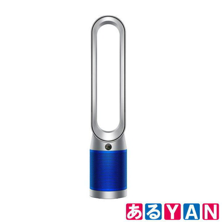 楽天市場】未開封品 外箱痛み ダイソン 空気清浄タワーファン TP07 SB 