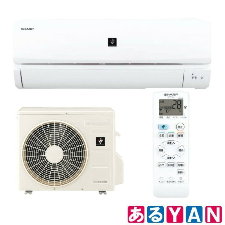 2022年製 シャープ ルームエアコン AY-N22DM おもに6畳用