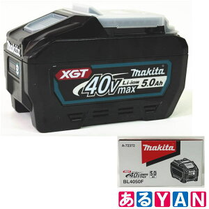 [���ϔ��t��] �}�L�^ ���`�E���C�I���o�b�e�� BL4050F A-72372 40V 5.0Ah ���� ���������@| ���K�i �o�b�e���[ �d�� �H�� �p �[�d�� �\�� ���� �Ή� ���`�E�� �C�I�� �d�r ���e�� DIY