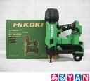 [新品] HiKOKI コードレスコンクリート釘打機 NC1840DA (NN) 本体のみ リチウムイオン電池・急速充電器・ケース別売 18V