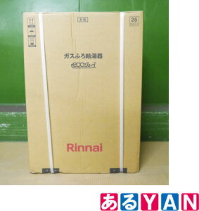 [�V�i] �����i�C �K�X�ӂ닋���� RUF-E2006SAW(A)-TS �yLPG�z ���� ��������