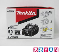 楽天市場】マキタ バッテリー 18v5．0ahの通販