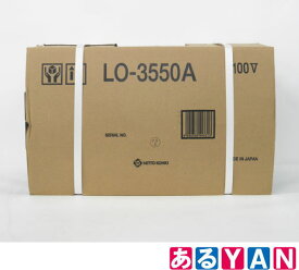[新品] 日東工器 低丈型手動タイプ 磁気ボール盤 アトラエース LO-3550A
