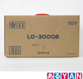 [新品] 日東工器 低丈型手動タイプ 磁気ボール盤 アトラエース LO-3000A
