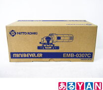 楽天市場】日東工器 emb0307cの通販
