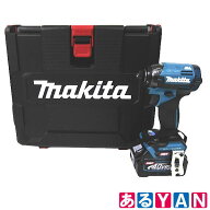[新品] マキタ 40Vmax 充電式インパクトドライバ TD002GRDX 青 40V バッテリBL4025×2・充電器DC40RA・ケ…