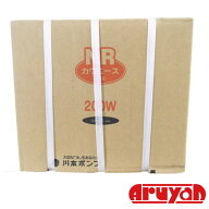 [新品] ★ポイント2倍★ 川本ポンプ カワエース 家庭用ポンプ NR206S NR形 単相100V 60Hz 全閉外扇屋内形