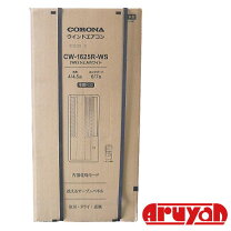 楽天市場】コロナ エアコン 窓枠の通販