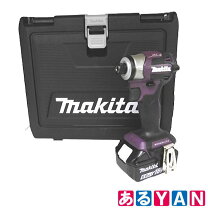 楽天市場】マキタ インパクトドライバー パープルの通販