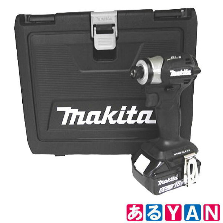 楽天市場】[新品] マキタ 充電式インパクトドライバー TD173DRGXB 黒 