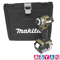 楽天市場】インパクトドライバー マキタ 18v バッテリー2個の通販
