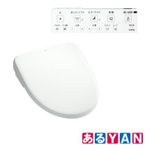 楽天市場】toto ウォシュレット 未使用の通販