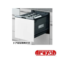 【中古】(外箱開封) (未使用品) パナソニック B1シリーズ ビルトイン食洗機 NP-45BS1W シルバー プルオー…