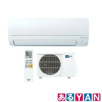 楽天市場】エアコン 新古 品の通販