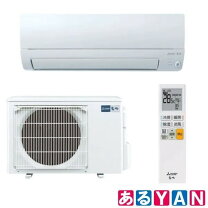 楽天市場】未使用（エアコン｜季節・空調家電）：家電の通販