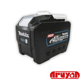 [新品] [化粧箱付き] マキタ リチウムイオンバッテリー BL4080F A-73368 40V 8.0Ah 純正 送料無料　| 正規品 バッテリー 電動 工具 用 充電式 予備 交換 対応 リチウム イオン 電池 高容量 DIY