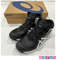 楽天市場】アシックス cp304 boa ウィンジョブ ブラック×ホワイト 25.0 