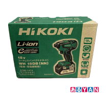 楽天市場】日立 インパクトドライバー 18v 本体のみの通販