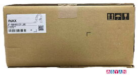 [新品] LIXIL ナビッシュ 水栓金具 キッチン用タッチレス水栓 JF-NAH461SY(JW) 浄水器ビルトイン形 | 蛇口 節水 衛生 水道 自動水栓 混合水栓 リクシル INAX 住宅設備 水まわり リフォーム