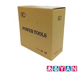 [新品] 空研 3/4インチ エアインパクトレンチ KW-2500pro (19mm角) SQ超軽量N型中型