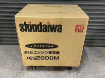 楽天市場】ieg2000の通販