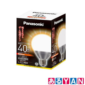 ボール 電球 40wの人気商品 通販 価格比較 価格 Com ボール 電球 40wの人気商品 通販 価格比較 価格 Com