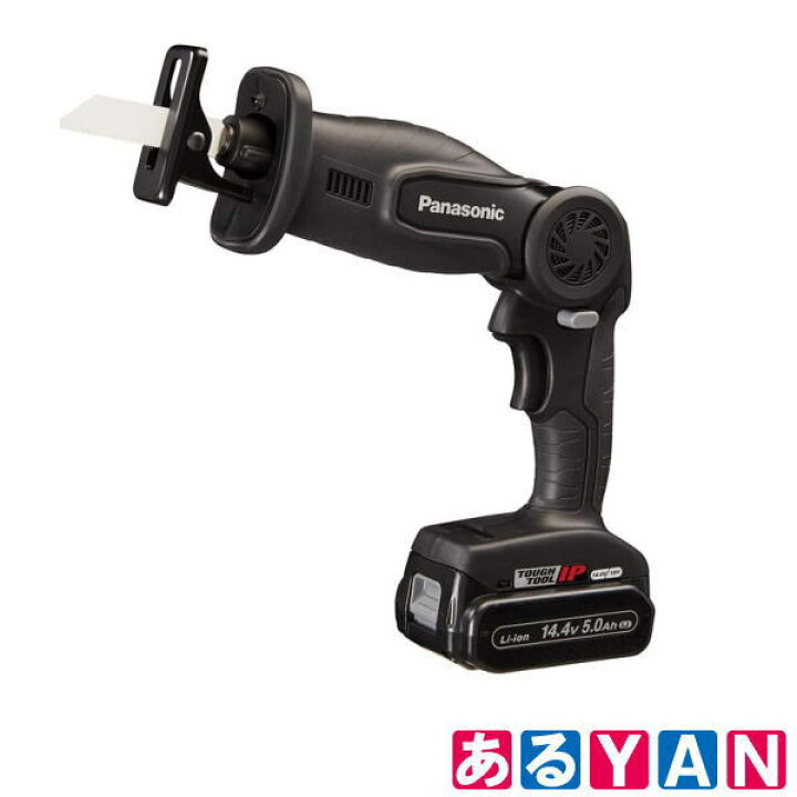 楽天市場】パナソニック 充電 レシプロソー EZ47A1LJ2F -B 黒 14.4V 