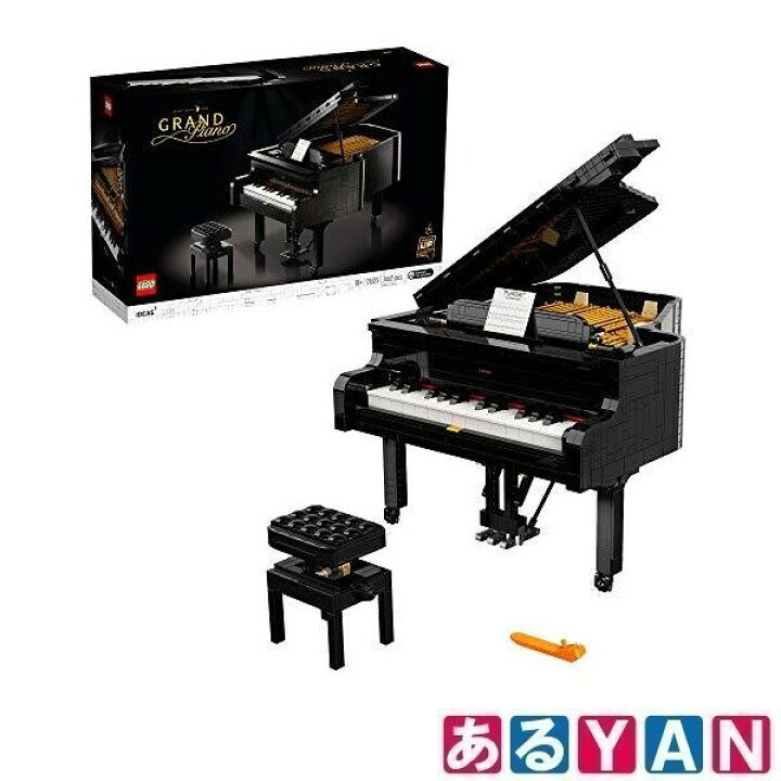 楽天市場】レゴ アイデア グランドピアノ 21323 LEGO 3662ピース 新品 