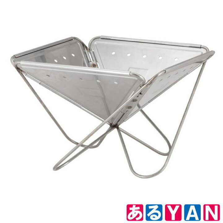 楽天市場】未開封品 箱痛み スノーピーク 焚火台 ST-032RS ステンレス 