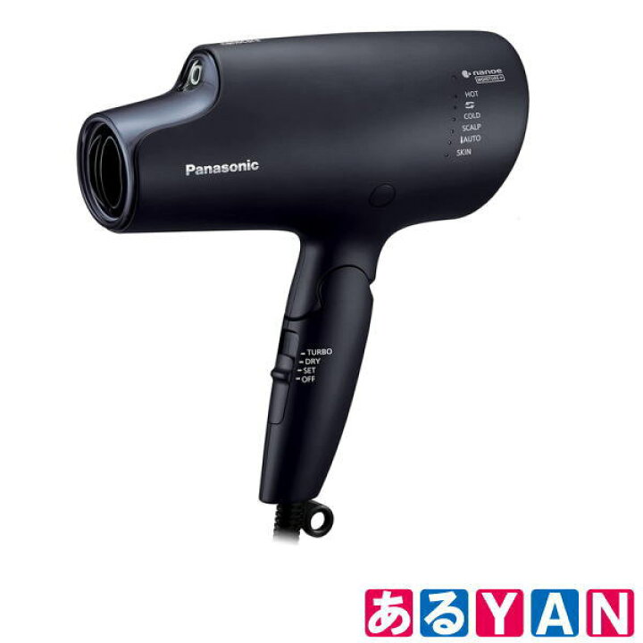 楽天市場】パナソニック ヘアドライヤー ナノケア EH-NA0G -A ディープ  
