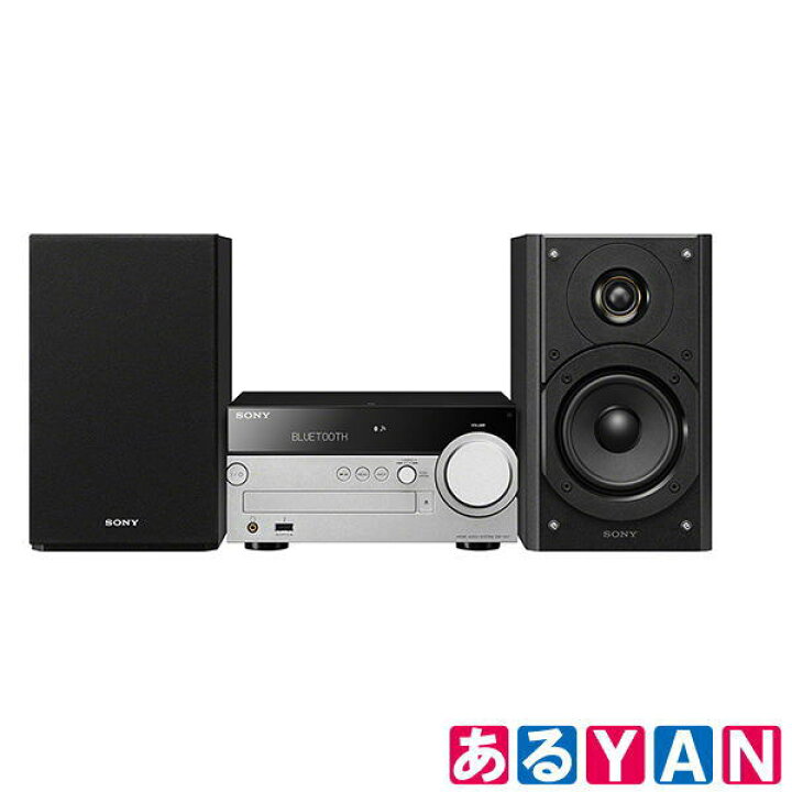 楽天市場】未使用品 箱傷み ソニー マルチオーディオ コンポ CMT-SX7 