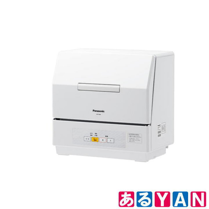 楽天市場】未使用品 パナソニック 食器洗い乾燥機 NP-TCM4 -W ホワイト 