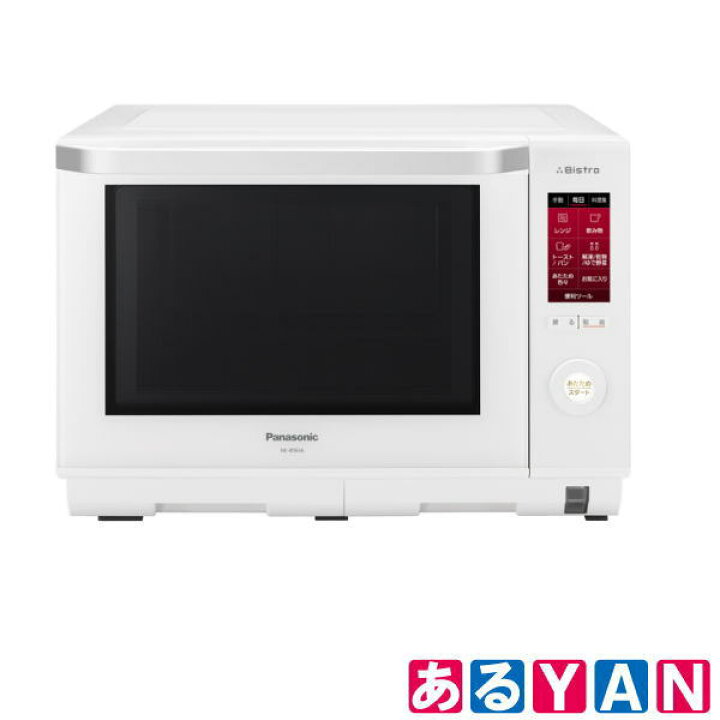 楽天市場】未使用品 パナソニック スチームオーブンレンジ NE-BS656 -W 
