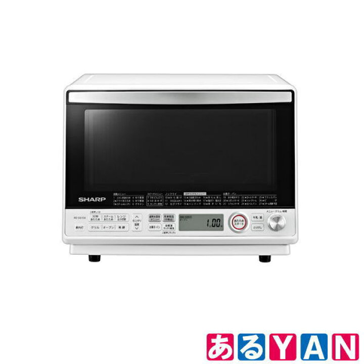 楽天市場】未使用品 外箱傷み シャープ 過熱水蒸気 オーブンレンジ RE 