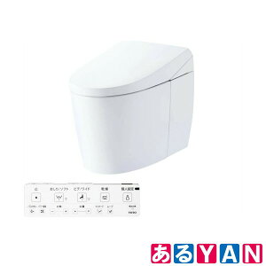 TOTO ウォシュレット一体形便器 ネオレスト AS2 CES9720 (トイレ・便器 
