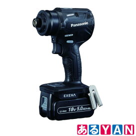 楽天市場】冷蔵庫 小型 2ドア 83L 8段階調節 | 冷凍庫 コンパクト 