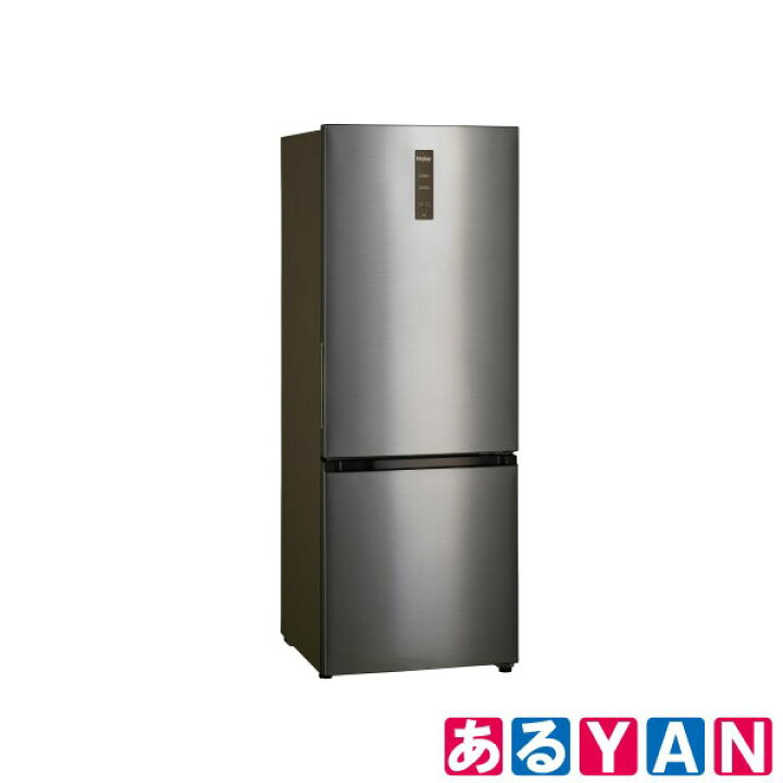 楽天市場】ハイアール 冷凍冷蔵庫 JR-NF294A -S シルバー 294L 2ドア 