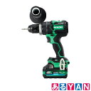HiKOKI ハイコーキ コードレスドライバドリル DS36DC (2XPSZ) 36V 電池パック(BSL36A18BX)2個・充電器(UC18YDL2)・ケース付 新品 送料無料