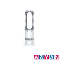 楽天市場】ダイソン（セラミックヒーター・電気ファンヒーター 
