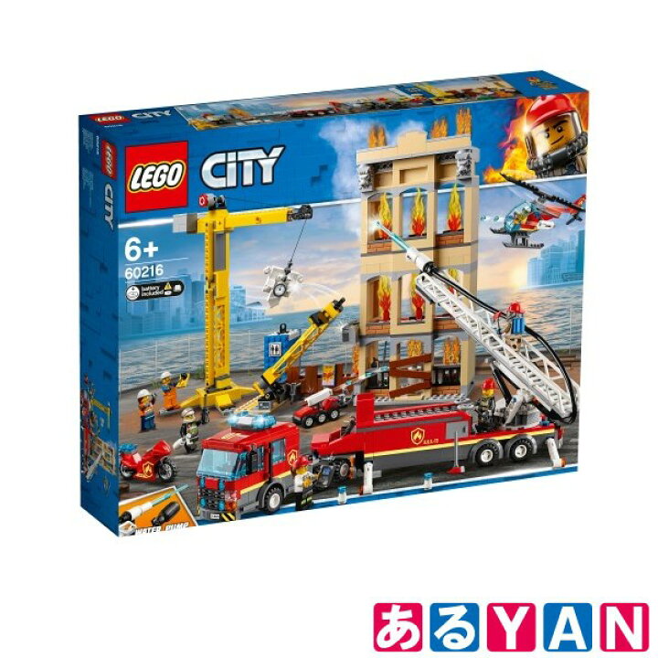 楽天市場】未開封 外箱傷み LEGO レゴ シティ レゴシティの消防隊 