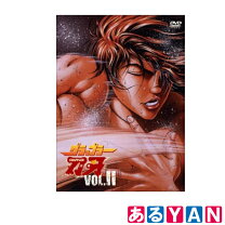 楽天市場】刃牙 dvd boxの通販 
