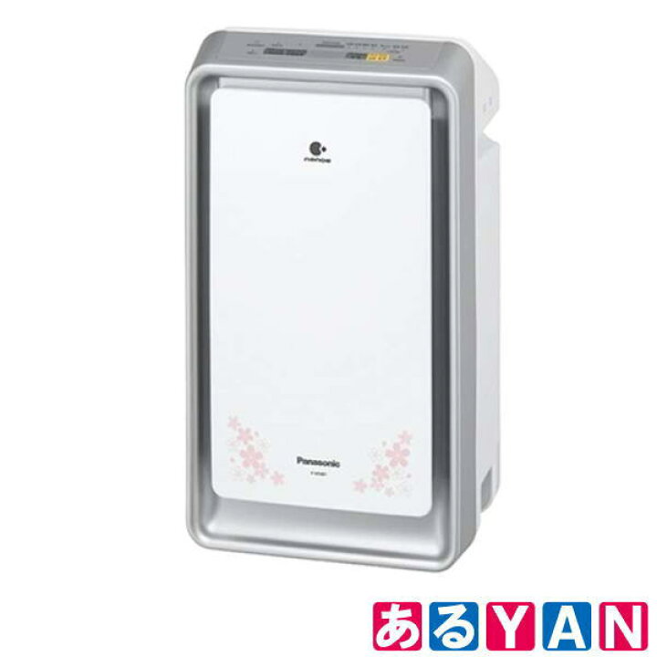 Panasonic 加湿空気清浄機海外仕様F-VR401-S