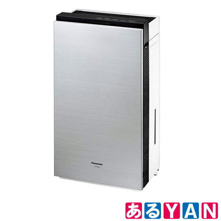 楽天市場】未開封品 箱傷み パナソニック 次亜塩素酸 空間除菌脱臭機 F  